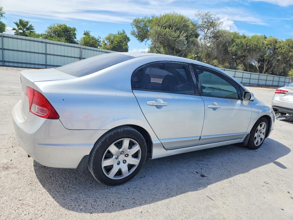 2008 Honda Civic მანქანა იყიდება აუქციონზე, vin: 2HGFA16578H352369, აუქციონის ნომერი: 69207606