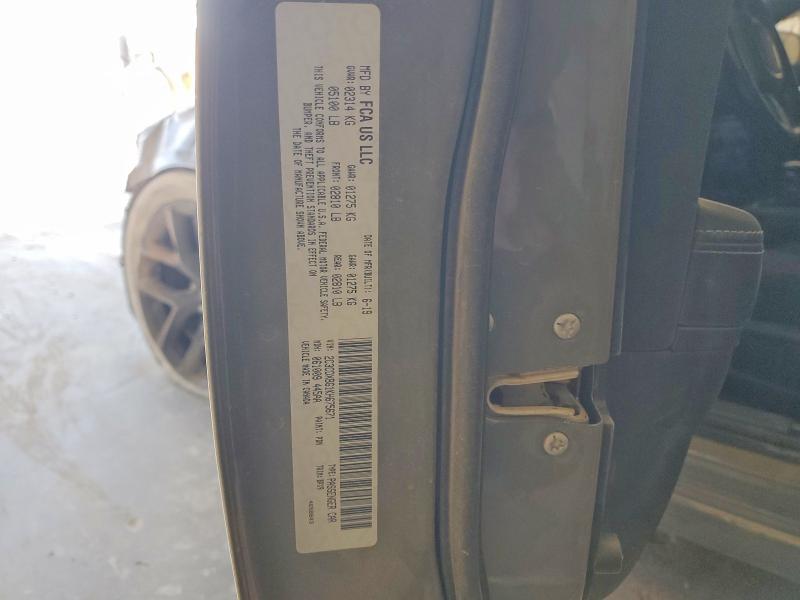 2019 Dodge Charger მანქანა იყიდება აუქციონზე, vin: 2C3CDXBG1KH675671, აუქციონის ნომერი: 67736656