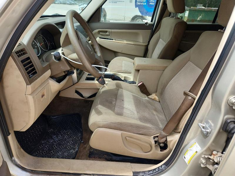 Продажа на аукционе авто 2008 Jeep Liberty, vin: 1J8GP28K48W241783, номер лота: 69958446