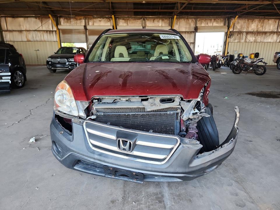 Продаж на аукціоні авто 2005 Honda Cr-v, vin: JHLRD78855C028173, номер лоту: 68663716