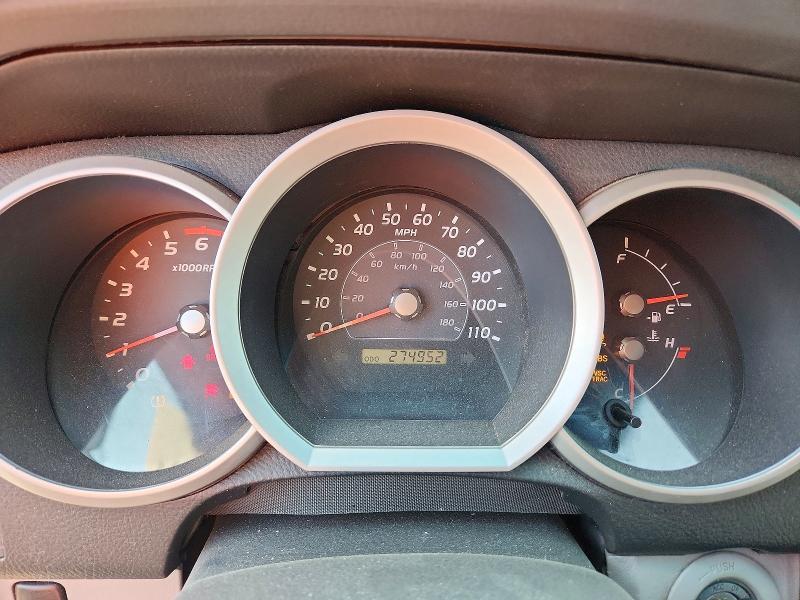 67396466 :رقم المزاد ، JTEZU14R560069040 vin ، 2006 Toyota 4runner مزاد بيع