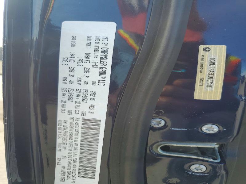Продажа на аукционе авто 2014 Jeep Patriot, vin: 1C4NJPFA5ED667156, номер лота: 68402646