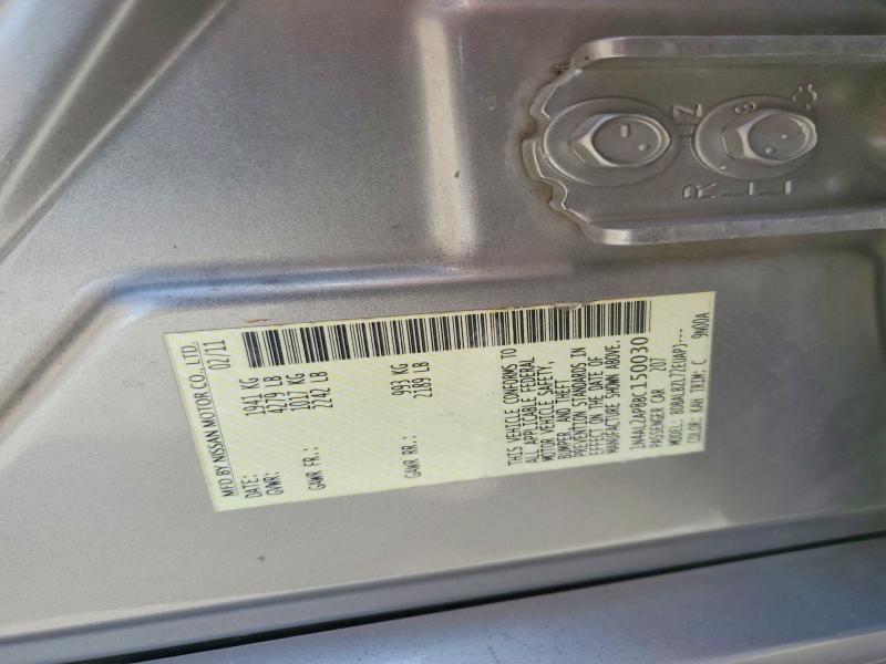 Aukcja sprzedaży 2011 Nissan Altima, vin: 1N4AL2AP8BC150030, numer aukcji: 69227046