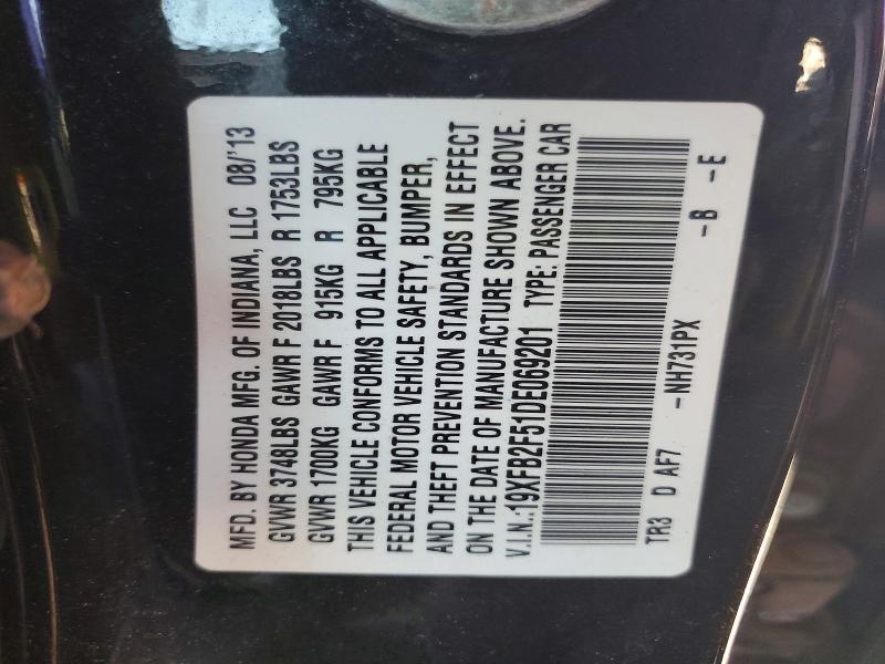 2013 Honda Civic მანქანა იყიდება აუქციონზე, vin: 19XFB2F51DE069201, აუქციონის ნომერი: 68633896