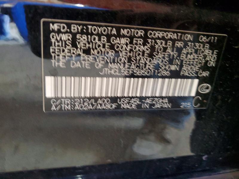 Продаж на аукціоні авто 2011 Lexus Ls, vin: JTHCL5EF5B5011286, номер лоту: 67713716