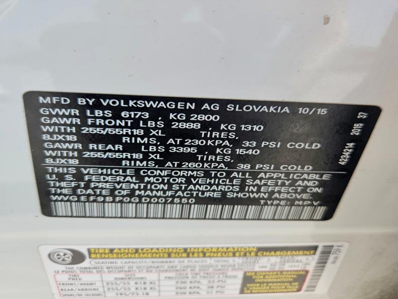 2016 Volkswagen Touareg მანქანა იყიდება აუქციონზე, vin: WVGEF9BP0GD007550, აუქციონის ნომერი: 68335256