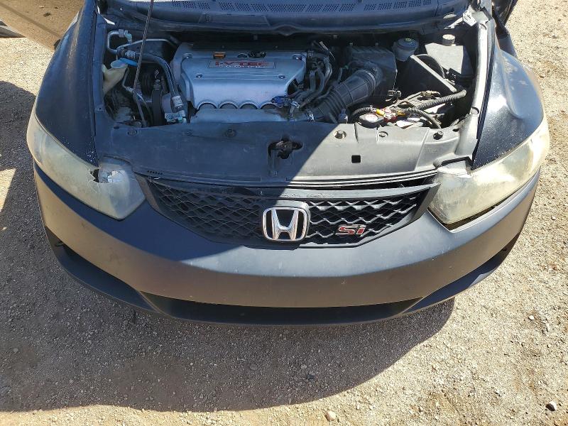 Продажа на аукционе авто 2009 Honda Civic, vin: 2HGFG21599H703991, номер лота: 69065016