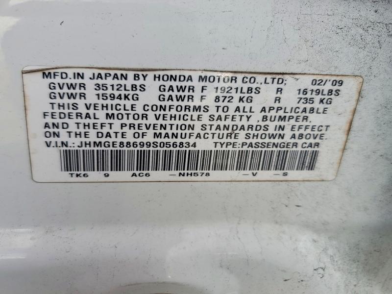 Продажа на аукционе авто 2009 Honda Fit, vin: JHMGE88699S056834, номер лота: 69674866