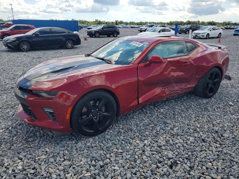 Aukcja sprzedaży 2016 Chevrolet Camaro, vin: 1G1FG1R7XG0179629, numer aukcji: 68764146