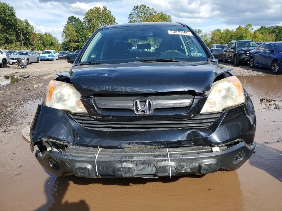 2007 Honda Cr-v მანქანა იყიდება აუქციონზე, vin: JHLRE48327C091542, აუქციონის ნომერი: 70030386