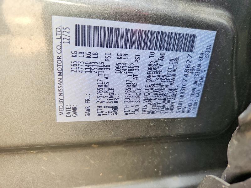 2026 Nissan Rogue მანქანა იყიდება აუქციონზე, vin: 5N1BT3BB3TC748627, აუქციონის ნომერი: 70970996