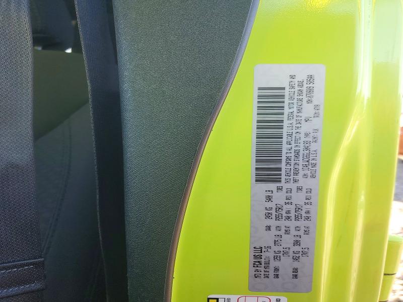 2016 Jeep Wrangler Unlimited მანქანა იყიდება აუქციონზე, vin: 1C4BJWDG6GL304183, აუქციონის ნომერი: 68924796