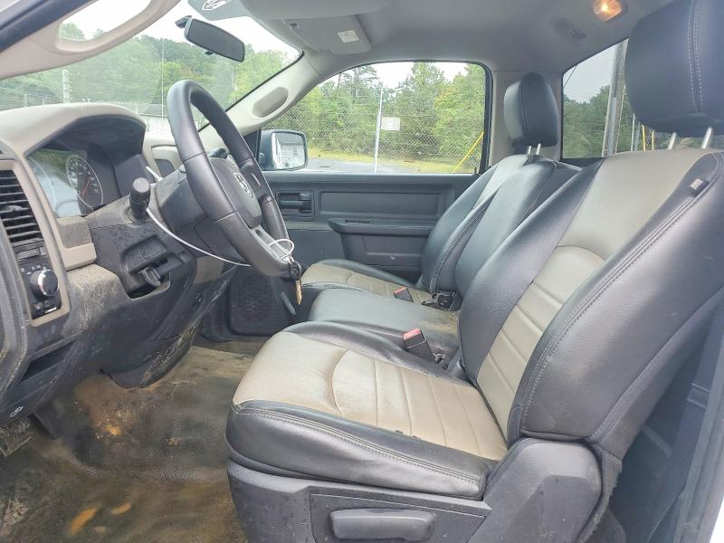 2012 Dodge Ram 1500 მანქანა იყიდება აუქციონზე, vin: 3C6JD6APXCG204111, აუქციონის ნომერი: 66987846