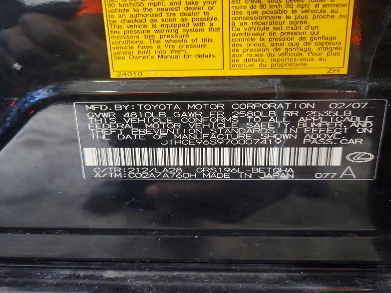 2007 Lexus Gs მანქანა იყიდება აუქციონზე, vin: JTHCE96S970007419, აუქციონის ნომერი: 70531046