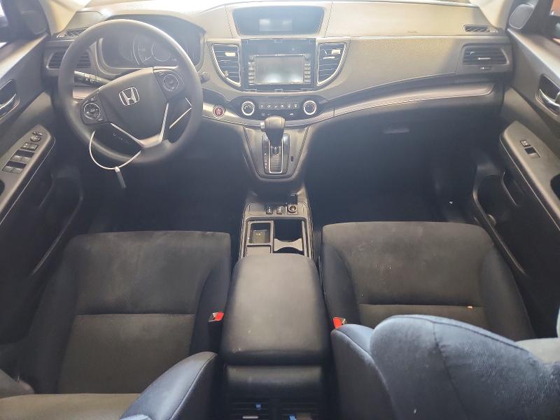 2015 Honda Cr-v მანქანა იყიდება აუქციონზე, vin: 2HKRM4H52FH704781, აუქციონის ნომერი: 69388396