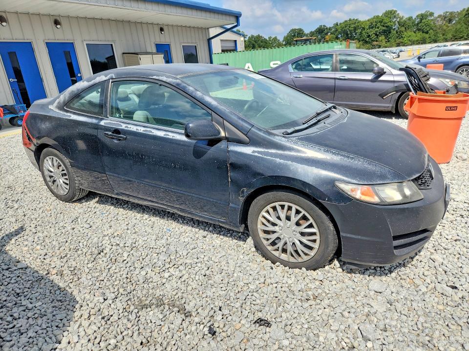 2010 Honda Civic მანქანა იყიდება აუქციონზე, vin: 2HGFG1B66AH534809, აუქციონის ნომერი: 69221236