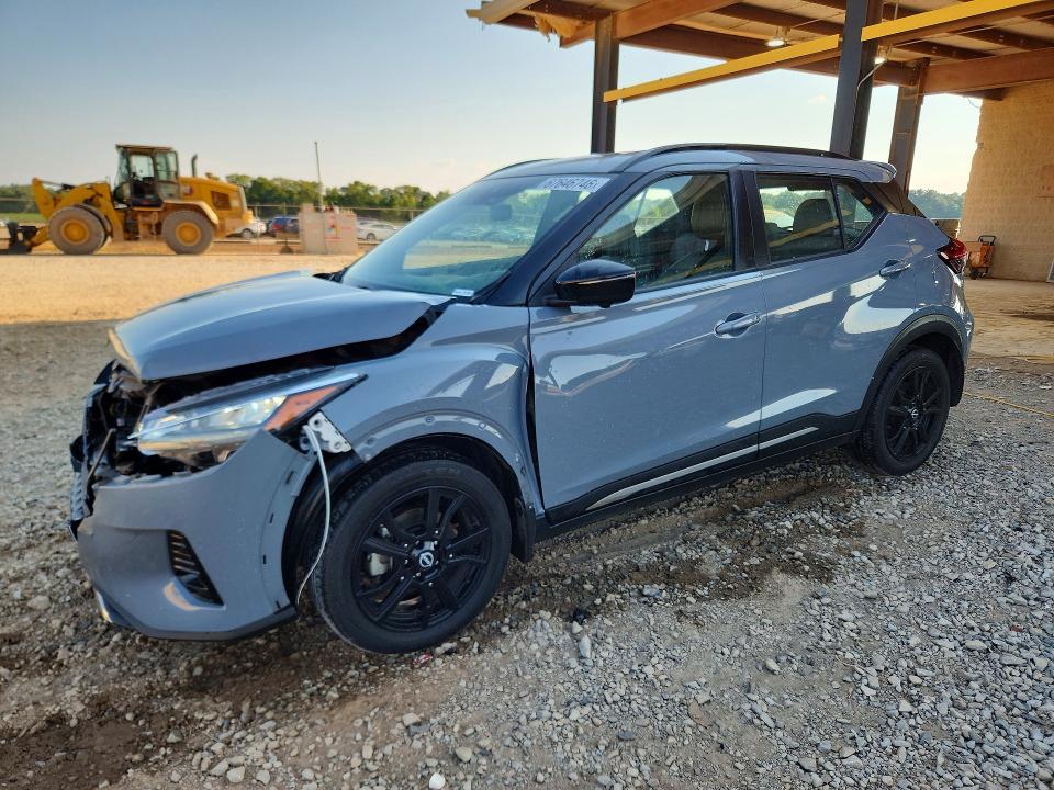 Продажа на аукционе авто 2022 Nissan Kicks, vin: 3N1CP5DV1NL477691, номер лота: 67646746