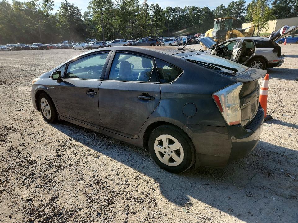 2010 Toyota Prius მანქანა იყიდება აუქციონზე, vin: JTDKN3DU4A1254587, აუქციონის ნომერი: 67550396