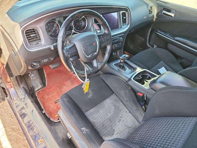Aukcja sprzedaży 2021 Dodge Charger, vin: 2C3CDXGJ9MH582484, numer aukcji: 67423946