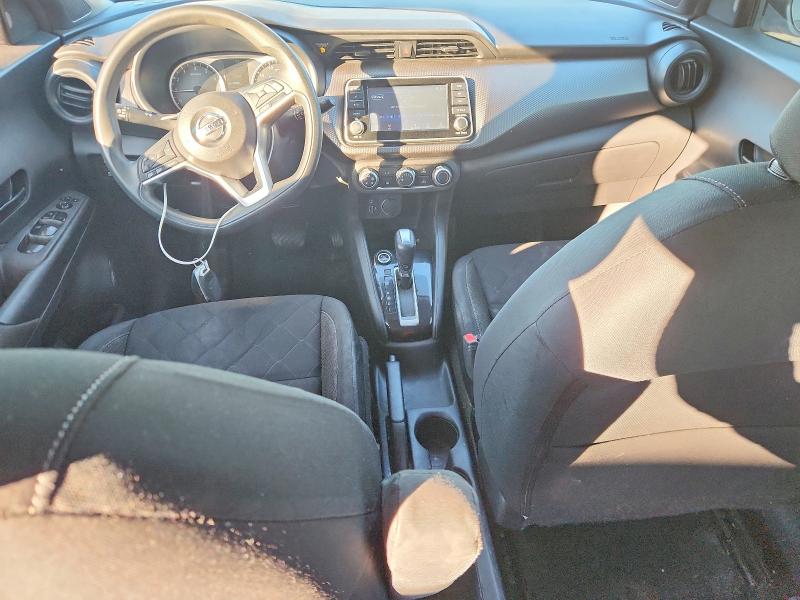 2020 Nissan Kicks მანქანა იყიდება აუქციონზე, vin: 3N1CP5BV5LL573226, აუქციონის ნომერი: 70724886