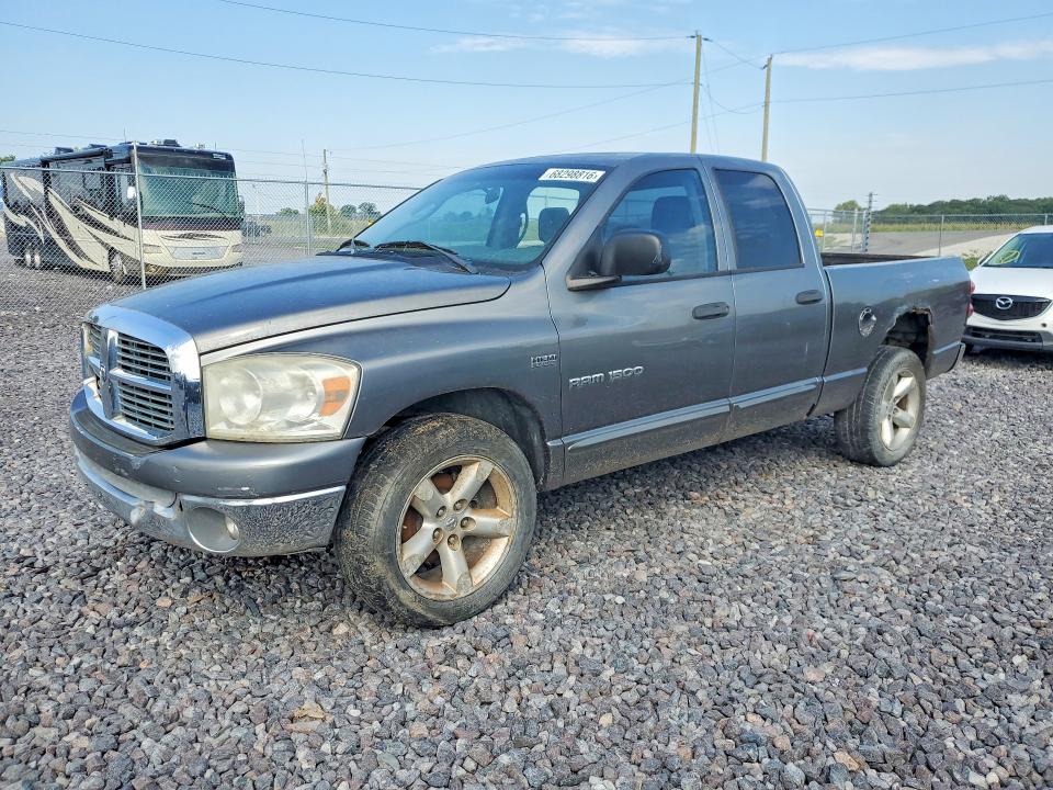 2007 Dodge Ram 1500 მანქანა იყიდება აუქციონზე, vin: 1D7HA18247S175948, აუქციონის ნომერი: 68298816