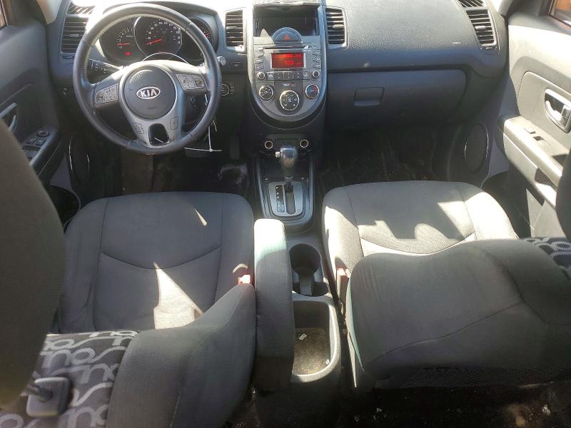 Aukcja sprzedaży 2010 Kia Soul, vin: KNDJT2A20A7186235, numer aukcji: 69387926
