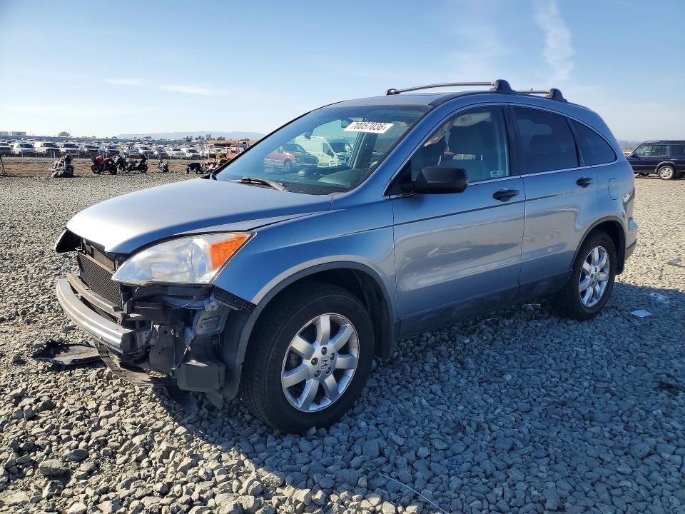 Aukcja sprzedaży 2007 Honda Cr-v, vin: JHLRE485X7C054529, numer aukcji: 70057036