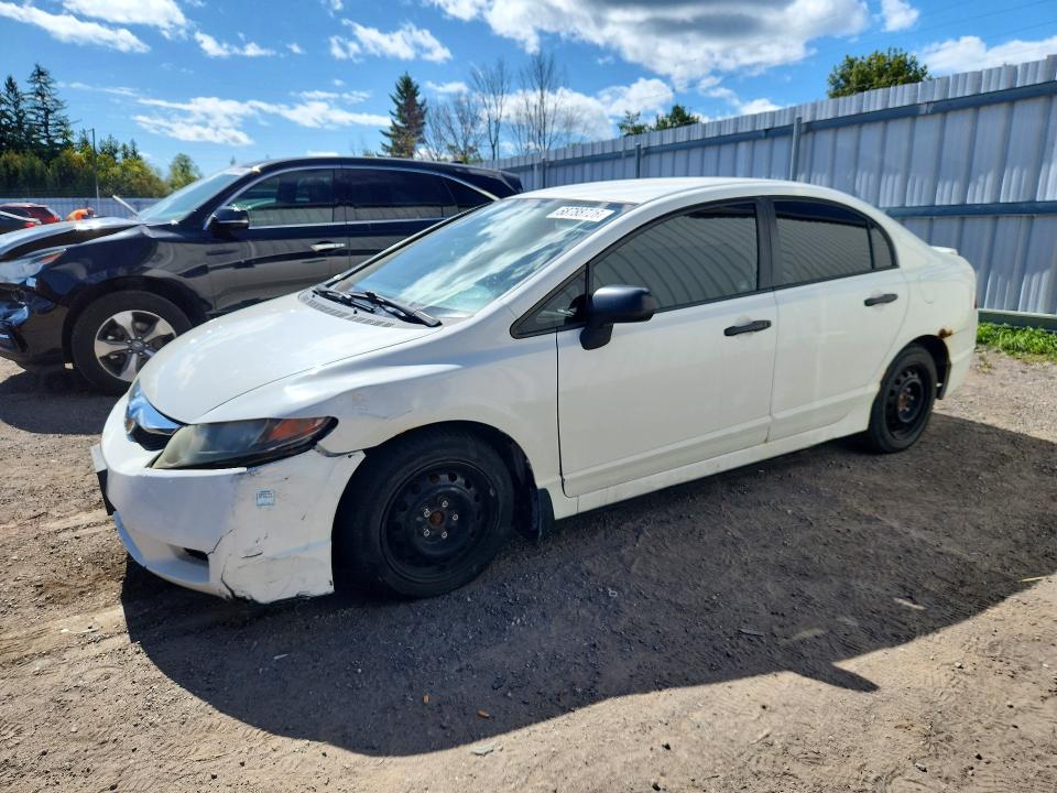 Продажа на аукционе авто 2009 Honda Civic, vin: 2HGFA16489H034947, номер лота: 68788726