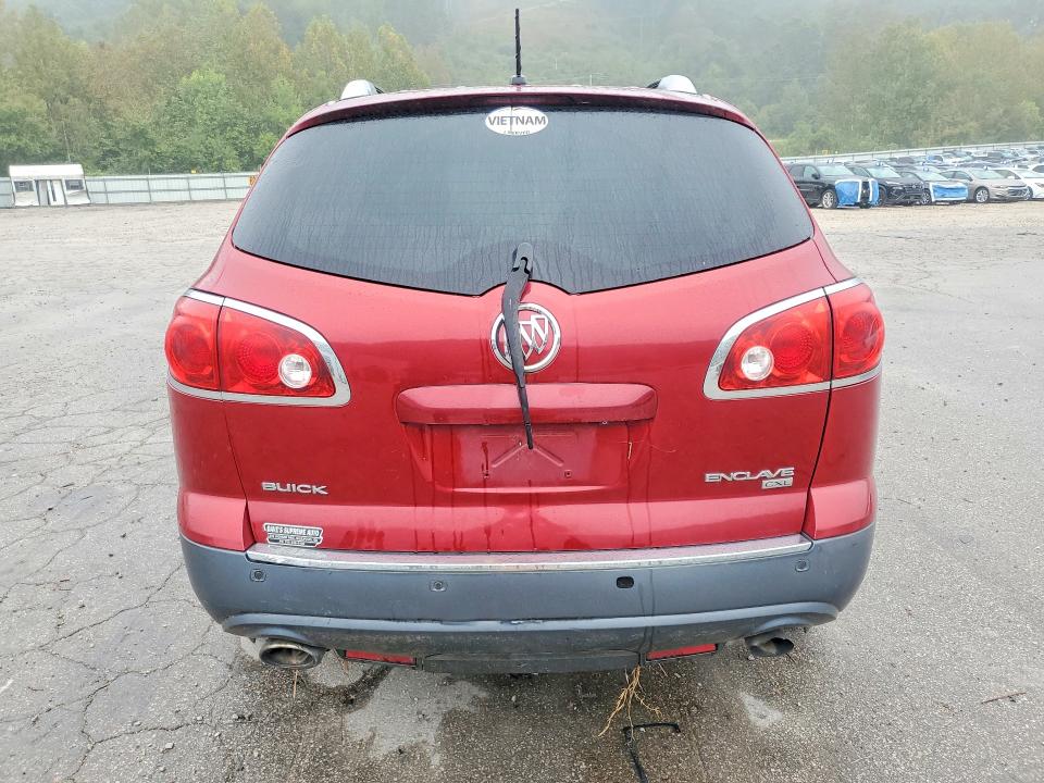 2008 Buick Enclave მანქანა იყიდება აუქციონზე, vin: 5GAEV23758J245248, აუქციონის ნომერი: 70116766