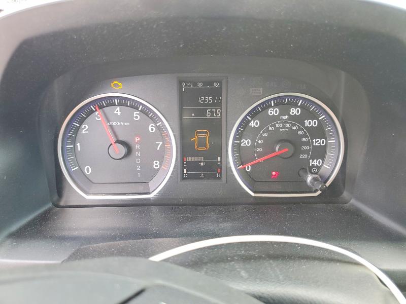 Aukcja sprzedaży 2009 Honda Cr-v, vin: JHLRE38329C004347, numer aukcji: 71020376