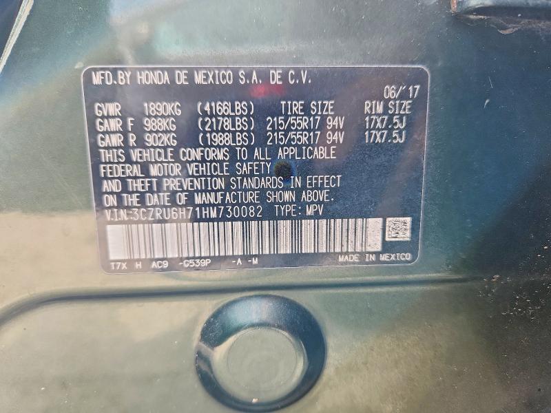 69694296 :رقم المزاد ، 3CZRU6H71HM730082 vin ، 2017 Honda Hr-v مزاد بيع