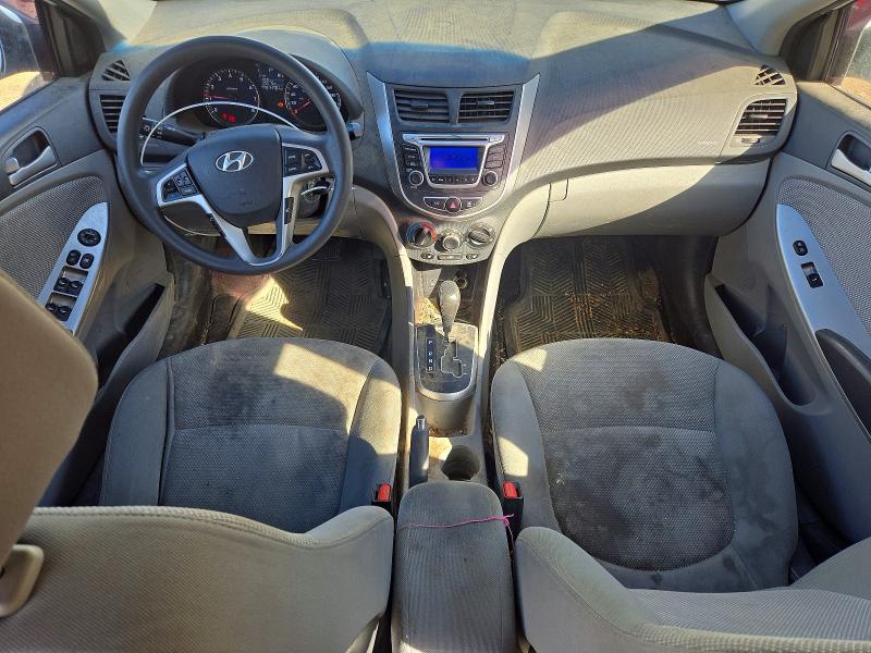 Продажа на аукционе авто 2014 Hyundai Accent, vin: KMHCT4AEXEU624096, номер лота: 68085376