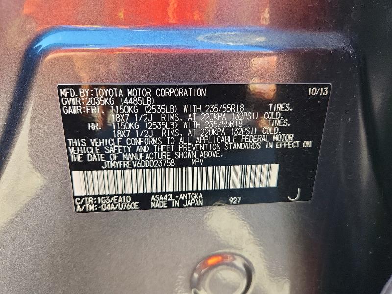 2013 Toyota Rav4 მანქანა იყიდება აუქციონზე, vin: JTMYFREV6DD023758, აუქციონის ნომერი: 70948306