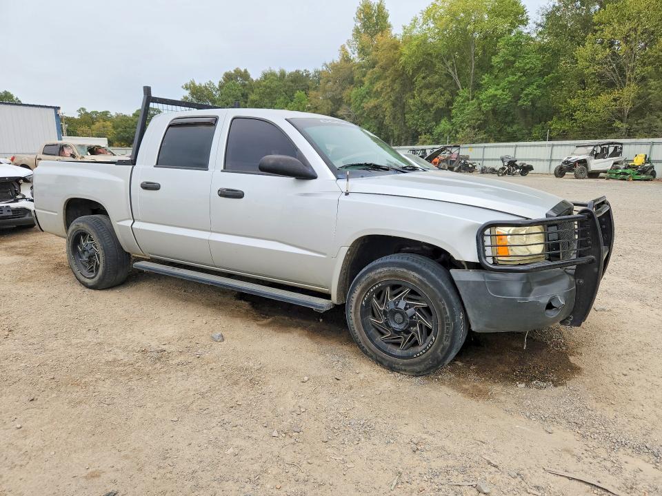 2005 Dodge Dakota მანქანა იყიდება აუქციონზე, vin: 1D7HE28K75S363354, აუქციონის ნომერი: 70653296