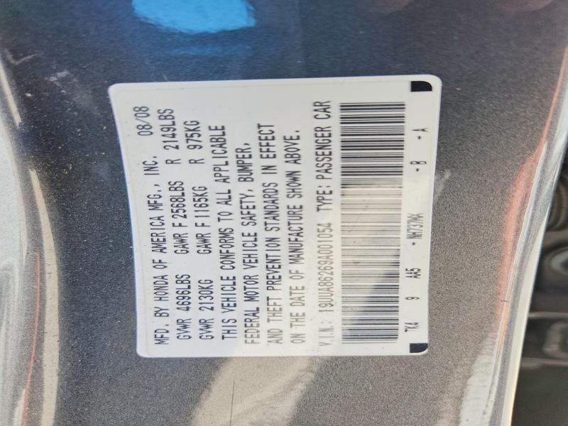 Продажа на аукционе авто 2009 Acura Tl, vin: 19UUA86269A001054, номер лота: 69301826