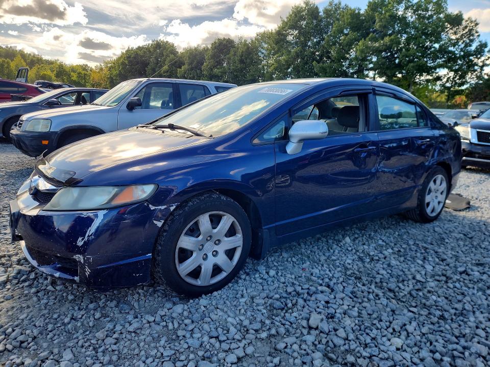 2009 Honda Civic მანქანა იყიდება აუქციონზე, vin: 2HGFA16579H537216, აუქციონის ნომერი: 70003056