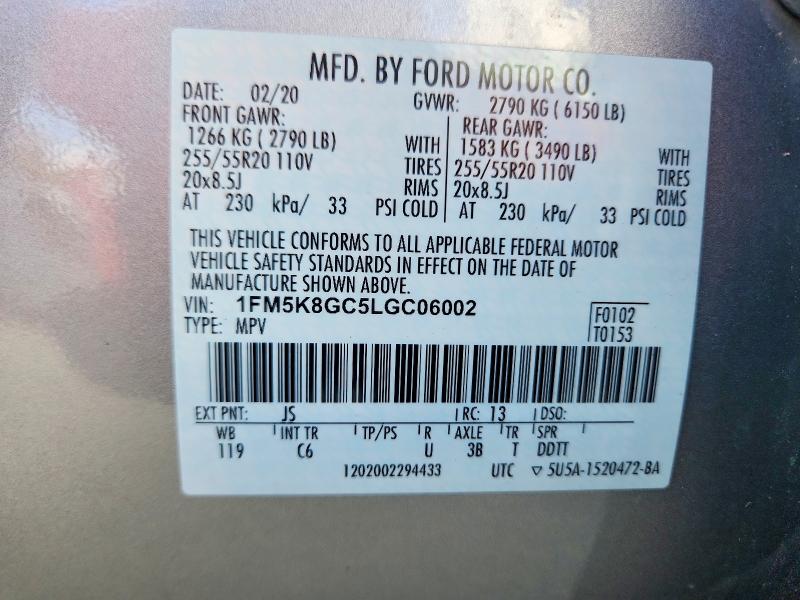 Продажа на аукционе авто 2020 Ford Explorer, vin: 1FM5K8GC5LGC06002, номер лота: 67418086