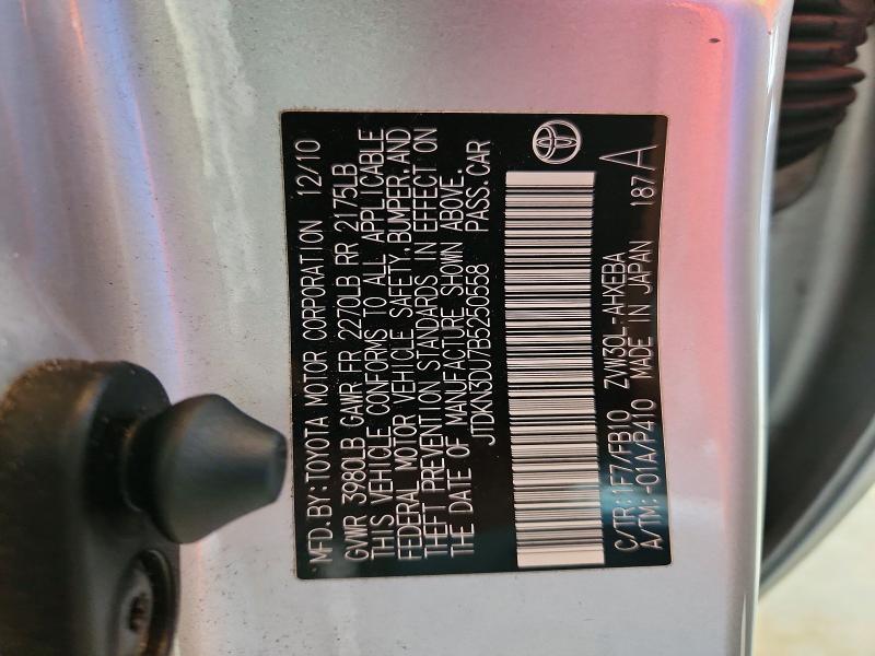 71201406 :رقم المزاد ، JTDKN3DU7B5250558 vin ، 2011 Toyota Prius مزاد بيع