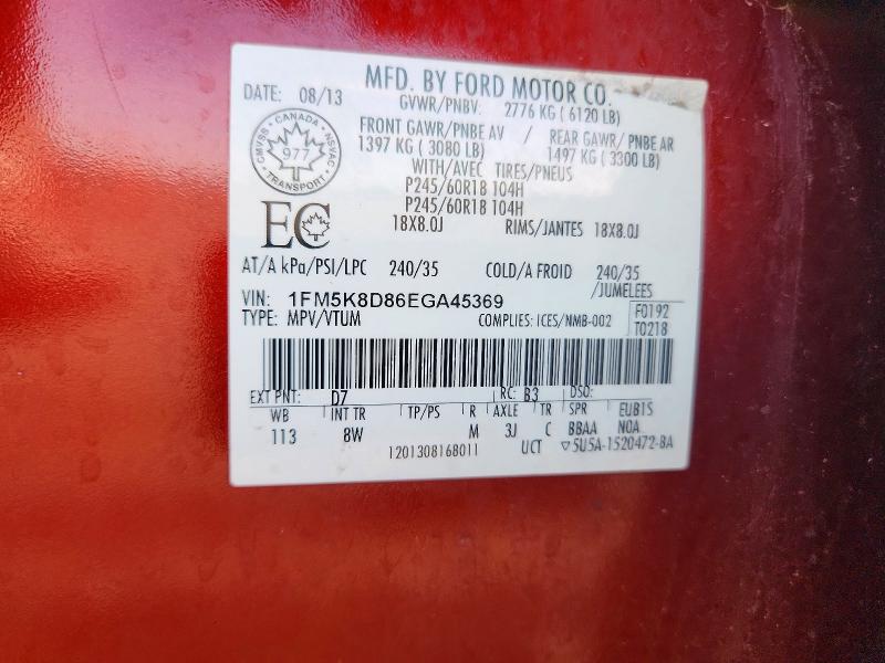 Продаж на аукціоні авто 2014 Ford Explorer, vin: 1FM5K8D86EGA45369, номер лоту: 67293256