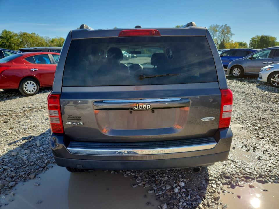 Продажа на аукционе авто 2017 Jeep Patriot, vin: 1C4NJRFB5HD210775, номер лота: 69388186