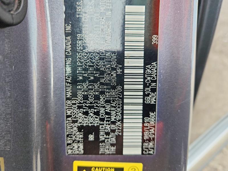 Aukcja sprzedaży 2012 Lexus Rx, vin: 2T2ZK1BA9CC072706, numer aukcji: 67650336