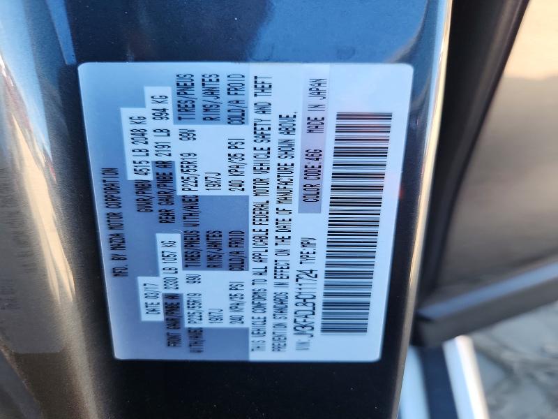 Продаж на аукціоні авто 2017 Mazda Cx-5, vin: JM3KFADL8H0111724, номер лоту: 67025986