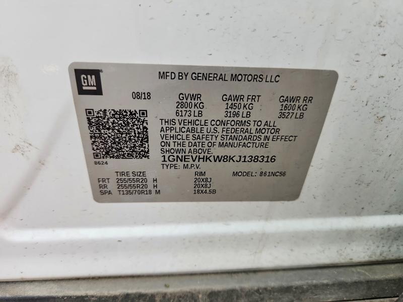 2019 Chevrolet Traverse მანქანა იყიდება აუქციონზე, vin: 1GNEVHKW8KJ138316, აუქციონის ნომერი: 69226506