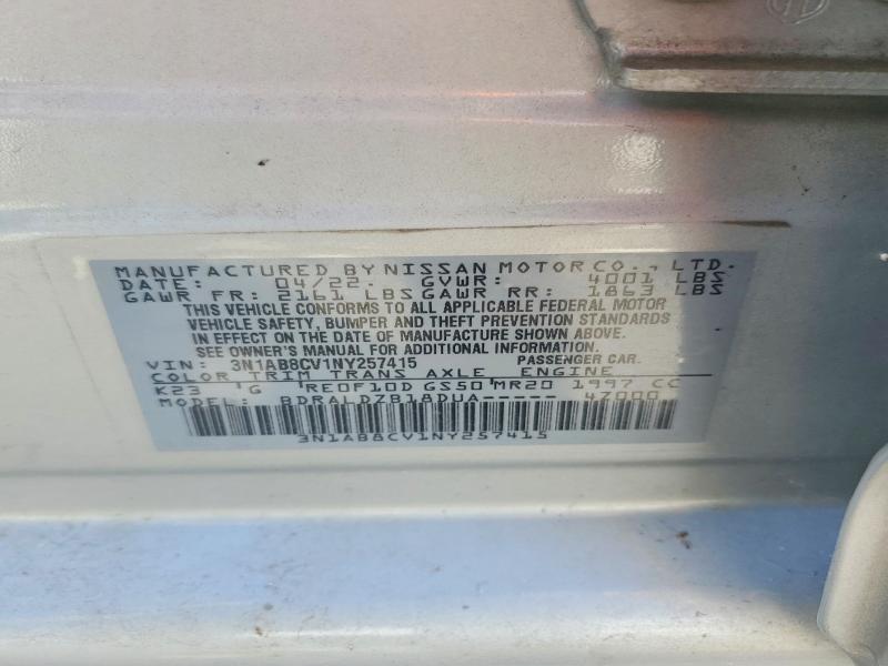2022 Nissan Sentra მანქანა იყიდება აუქციონზე, vin: 3N1AB8CV1NY257415, აუქციონის ნომერი: 70850506