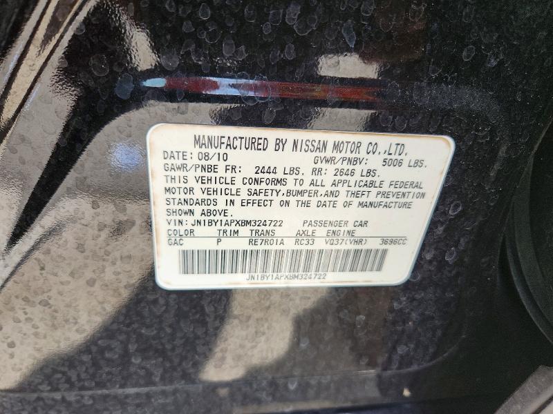 Продаж на аукціоні авто 2011 Infiniti M37, vin: JN1BY1APXBM324722, номер лоту: 68446036