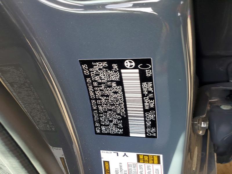 Продажа на аукционе авто 2025 Toyota Prius, vin: JTDACAAUXS3056905, номер лота: 69359476