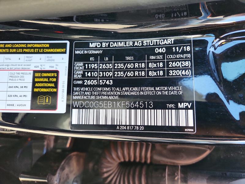 Продажа на аукционе авто 2019 Mercedes-benz Glc, vin: WDC0G5EB1KF564513, номер лота: 67642416