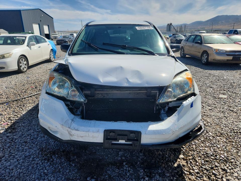 Продажа на аукционе авто 2011 Honda Cr-v, vin: JHLRE4H30BC030005, номер лота: 68607706