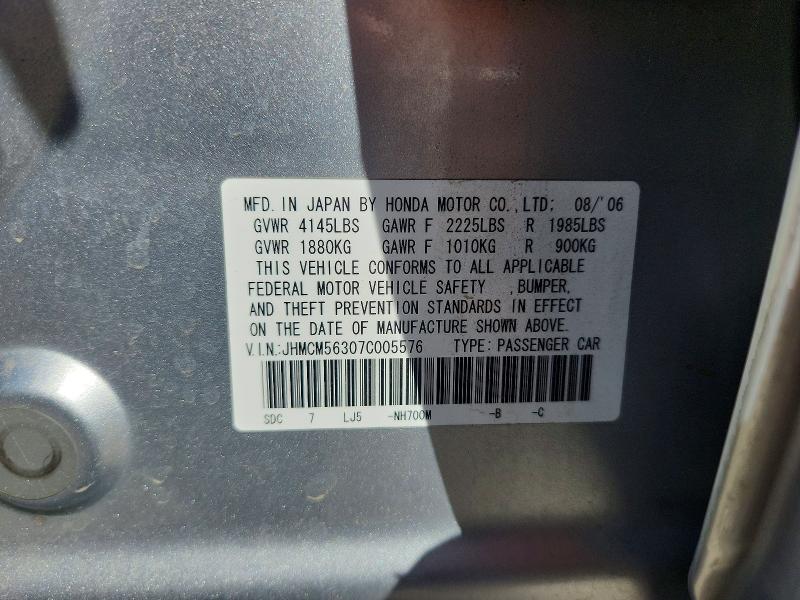 Продажа на аукционе авто 2007 Honda Accord, vin: JHMCM56307C005576, номер лота: 71087306