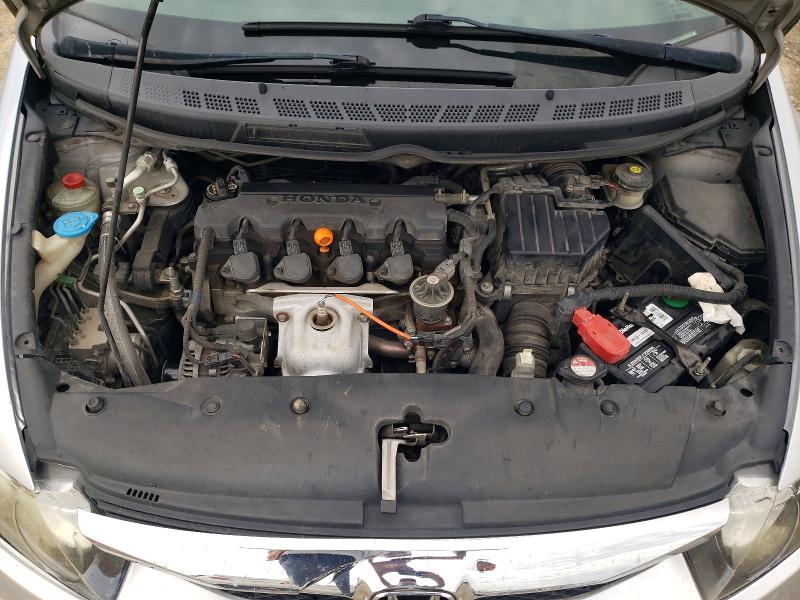 2010 Honda Civic მანქანა იყიდება აუქციონზე, vin: 2HGFA1F92AH509136, აუქციონის ნომერი: 69361736